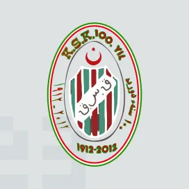 Karsiyaka spor kulubu